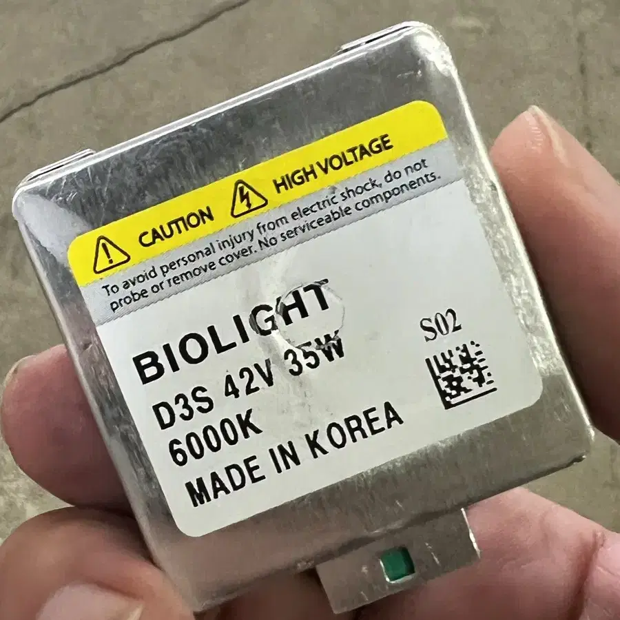 BIOLIGHT 6000K D3S 판매합니다