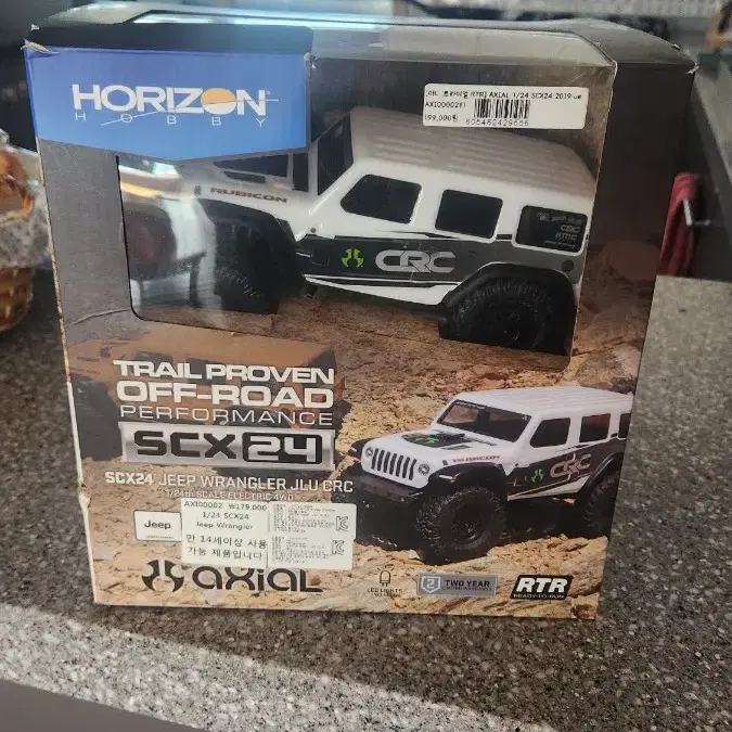 horizon scx24 랭글러 팝니다