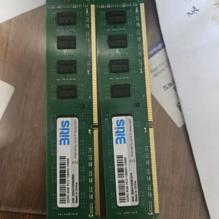 ddr3램 8G2개판매