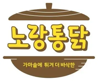 자담치킨 배달의민족 6천원 할인해서 주문해드려요