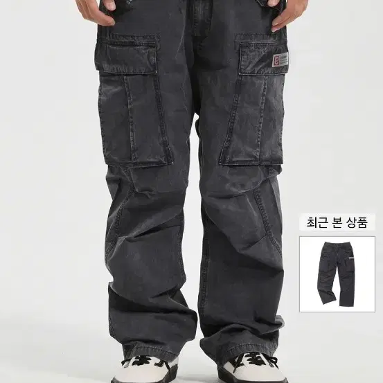 ExtraordinaryPIGMENT CARGO PANTS NAVY