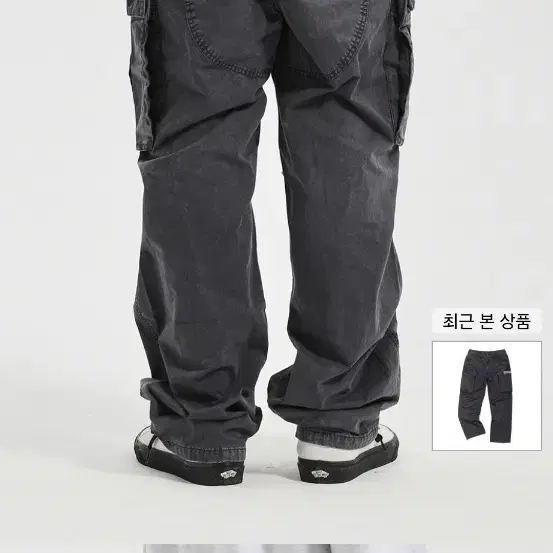 ExtraordinaryPIGMENT CARGO PANTS NAVY