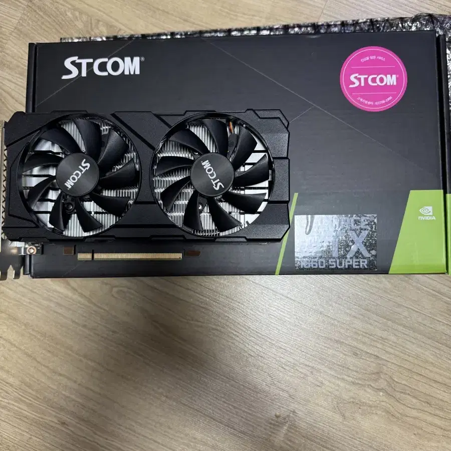 gtx 1660 super