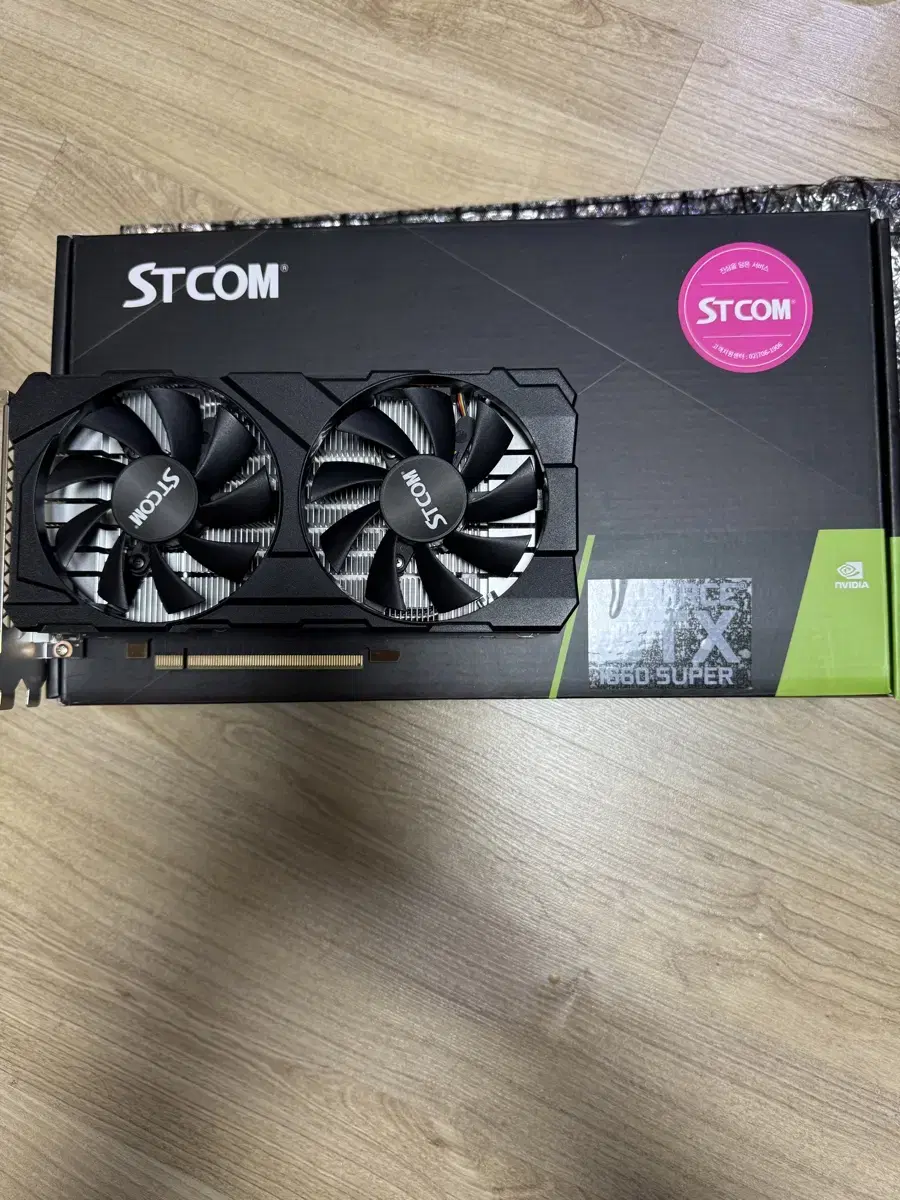 gtx 1660 super