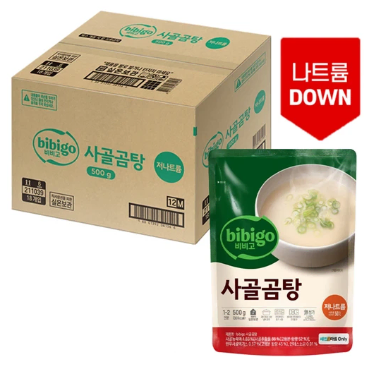 무료배송-비비고 저나트륨 사골곰탕 500g 18개