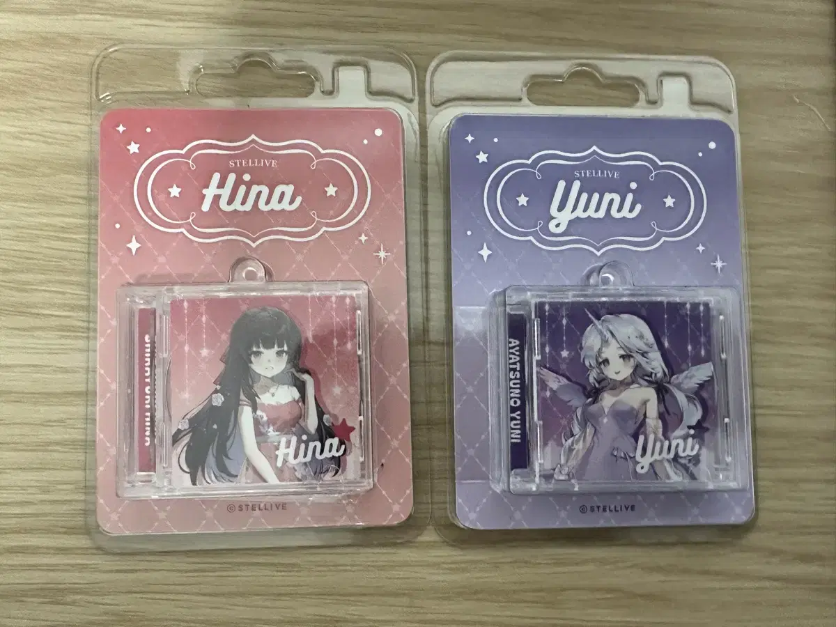 Aniplus AGF Stellive CD keyring sells.