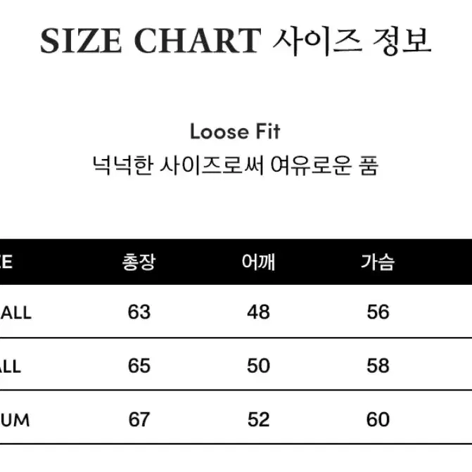 예일후리스점퍼