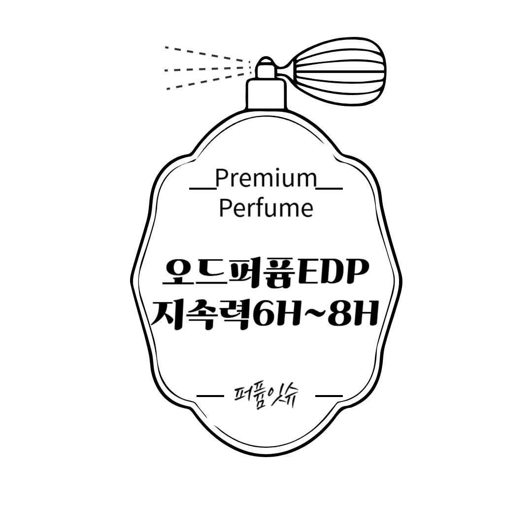 무배/ 크리드 어벤투스 100ml 새상품