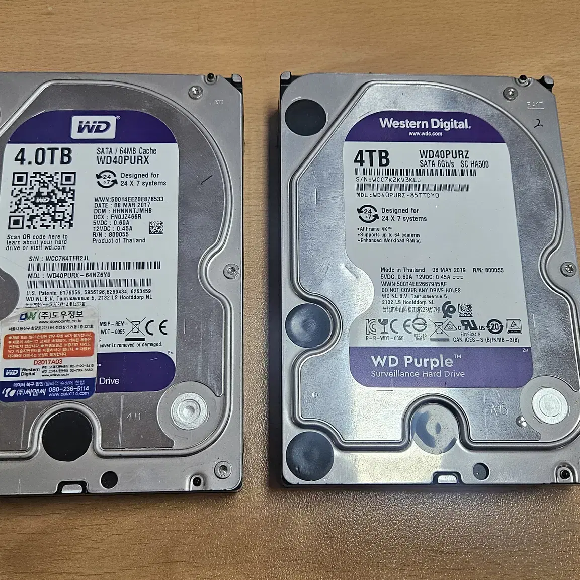 WD 퍼플 4T 2개