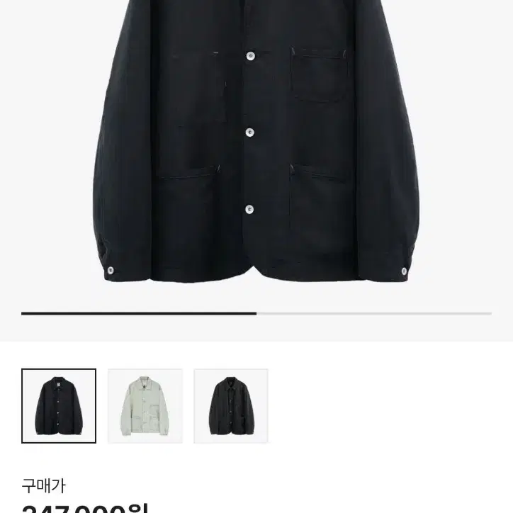 [2] 24fw 폴리테루 초어 블랙