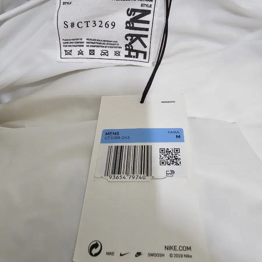 Nike  Sacai NRG 나이키 사카이 패딩 발매가 90만