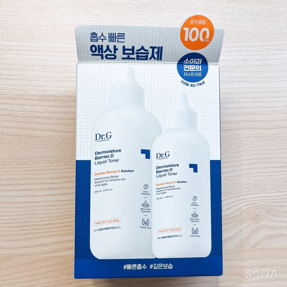 닥터지 더모이스처 배리어 D 리퀴드 토너 200+100ml