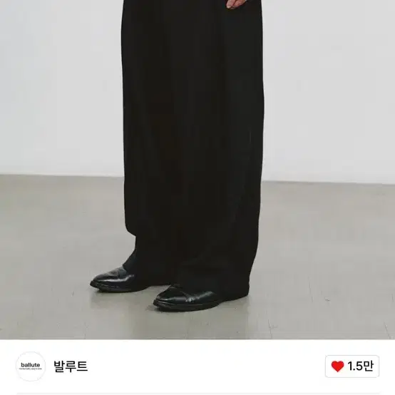 발루트 PIN STRIPE DEEP ONE TUCK PANTS 2