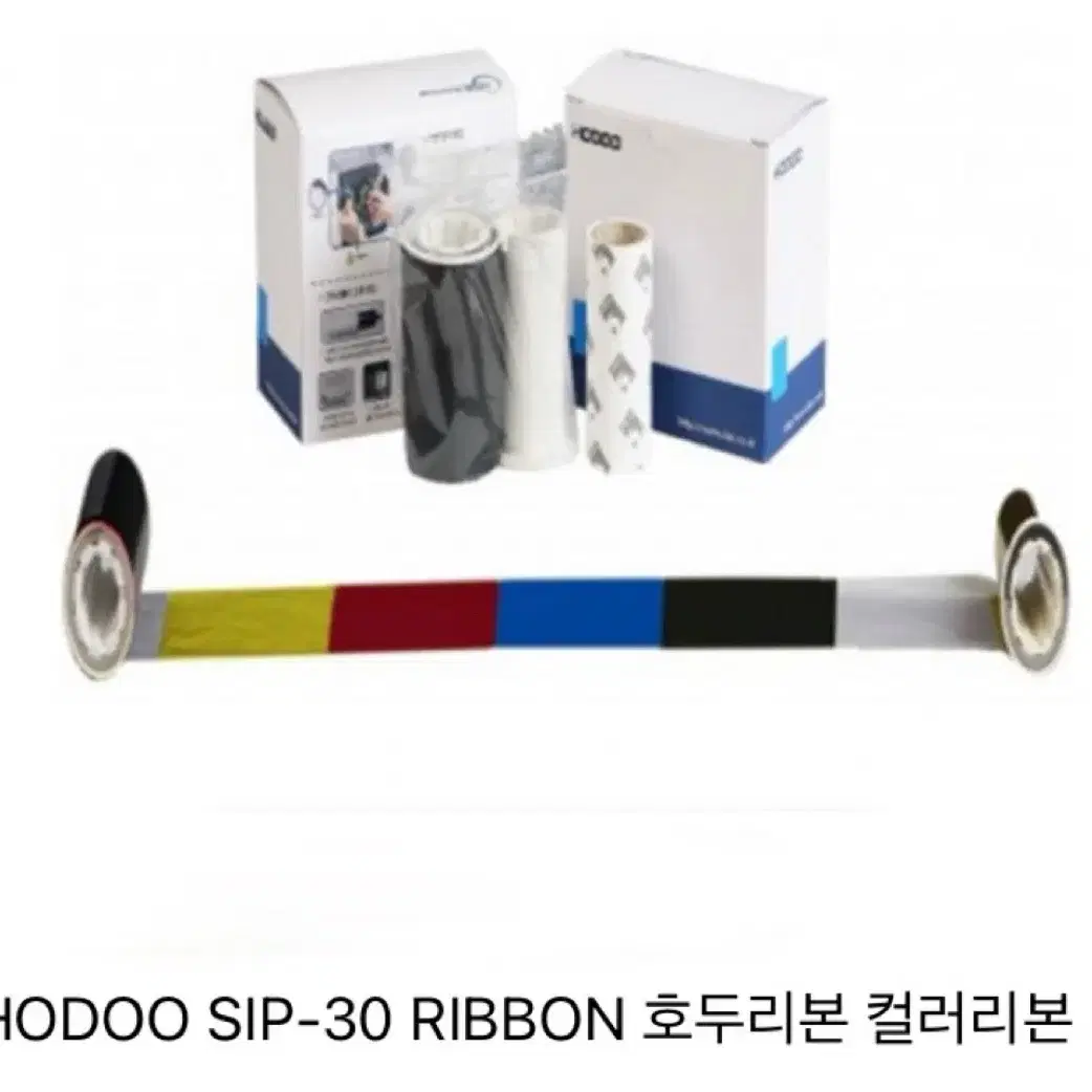 HODOO SIP-30 컬러리본