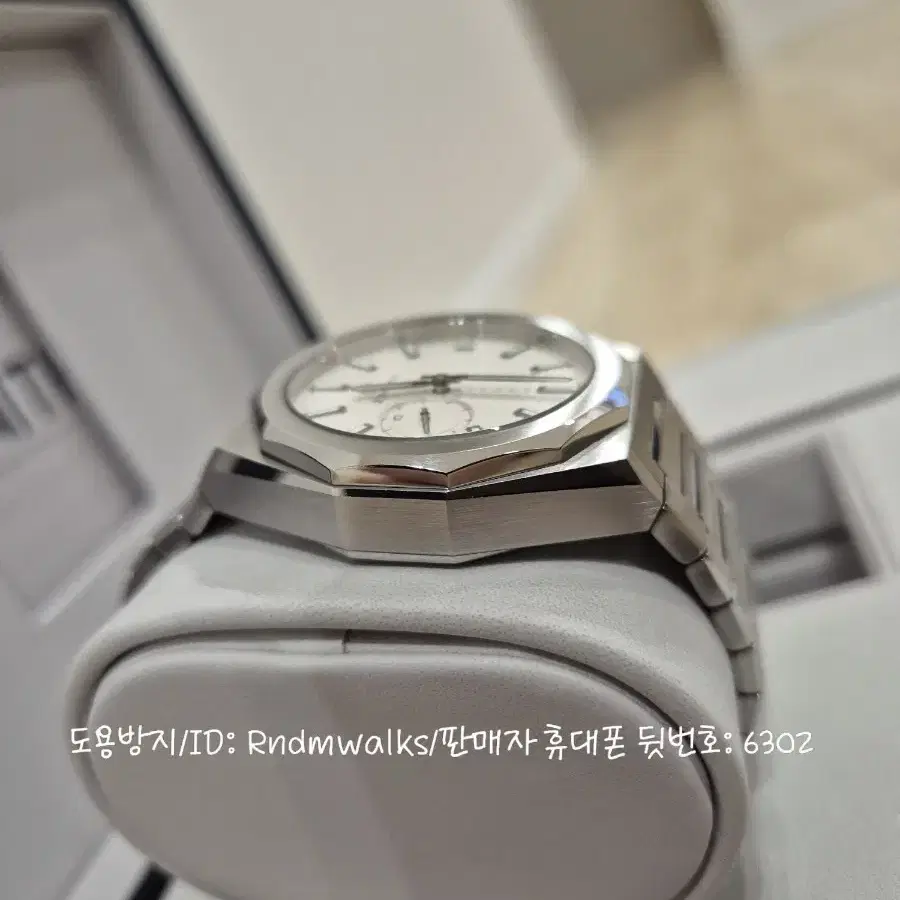 [Zenith] 제니스 데피 스카이라인 흰판(실버판) 41mm