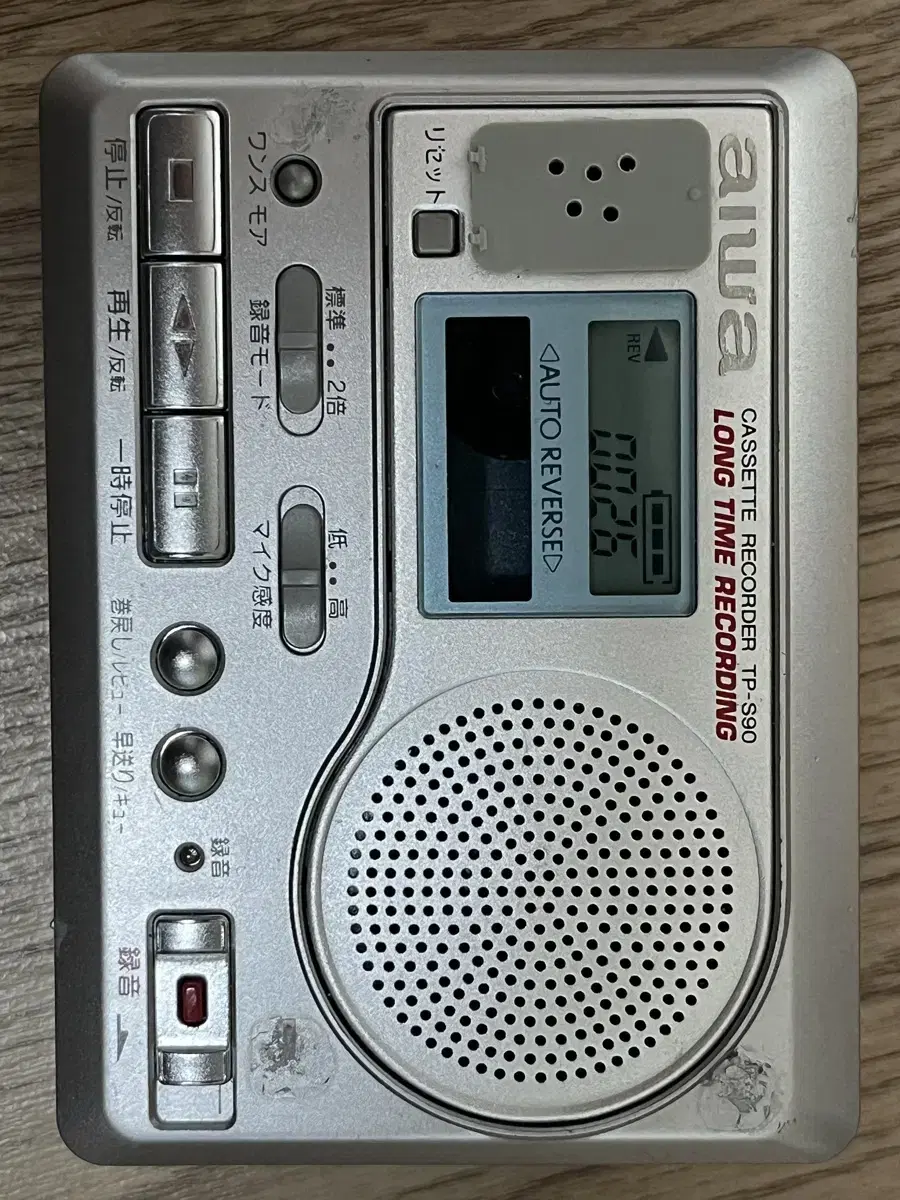 아이와 Aiwa tp s90 워크맨 카세트 녹음기 TP S90