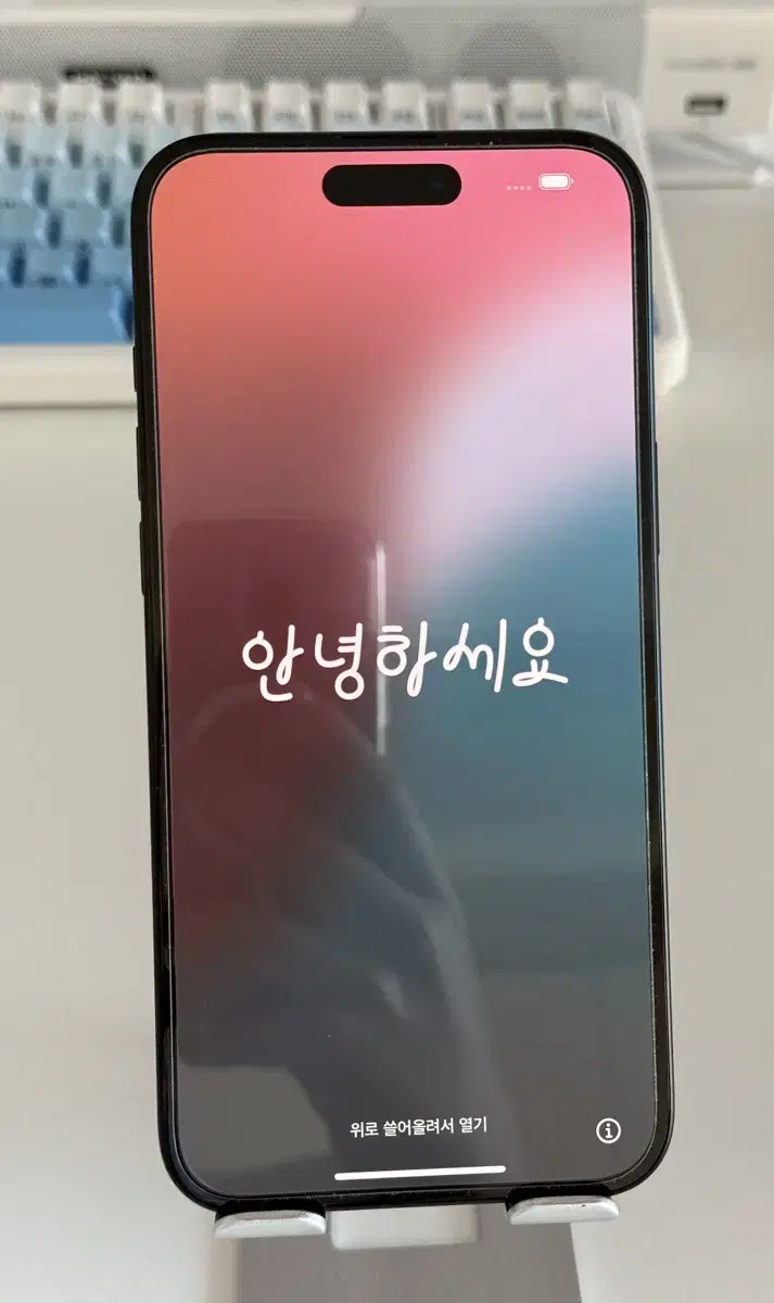 아이폰16 플러스 256GB 블랙 판매