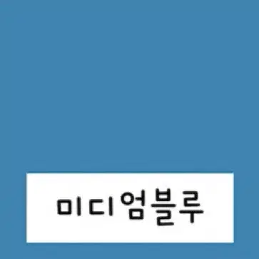 [실바니안 아기 뜨개옷] 7컬러 스트라이프 니트