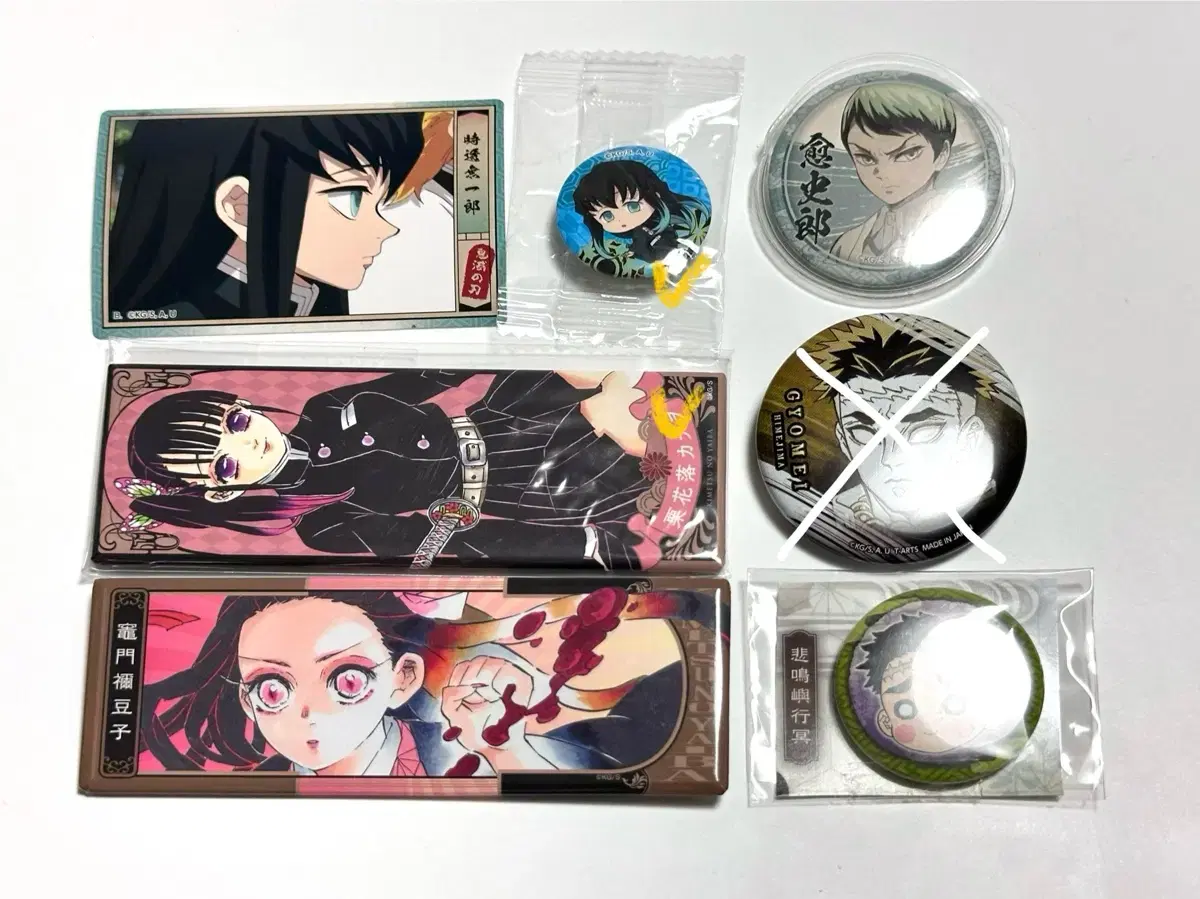 Demon Slayer Muichiro Badge sticker Kanao Nezuko Square Badge Kyomei