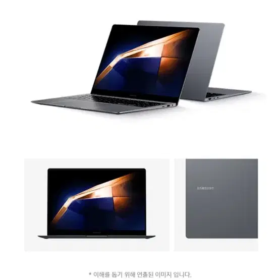 삼성 노트북 갤럭시 북4 Pro NT941XGK-K01/C