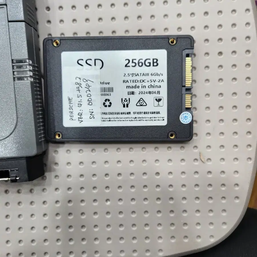 Piw 3세대 진단기 풀세트 256GB SSD