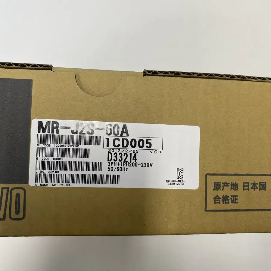 393번.MR-J2S-60A (600W)미쓰비시 서보드라이버(새제품)