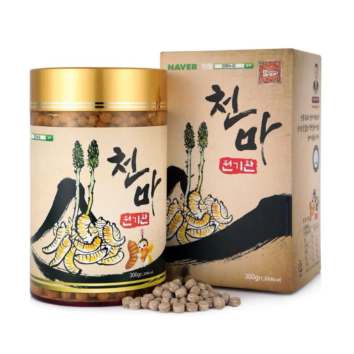 천마 원기환 300g