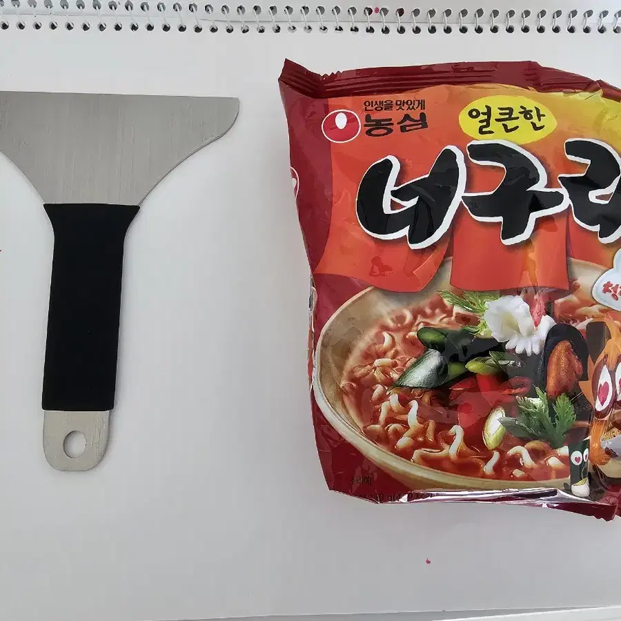 304통스텐 공구(새것)