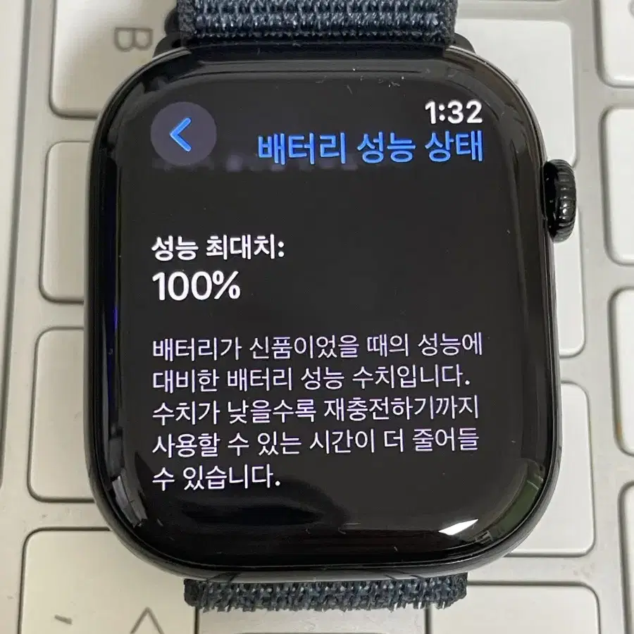 애플워치10 46mm 제트블랙 wifi+cellular