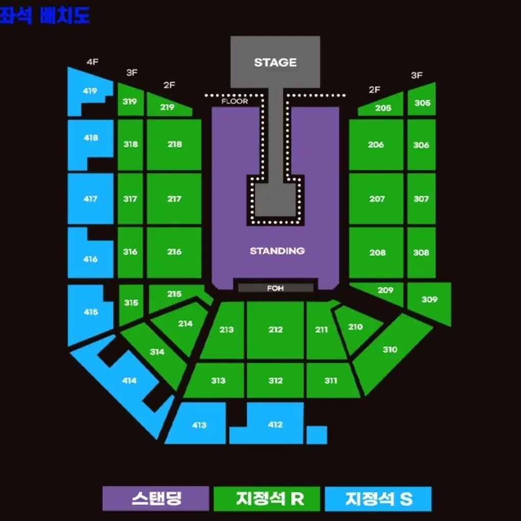 요네즈켄시 일요일 216구역 1장 양도