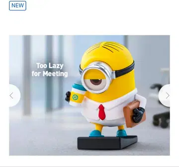 미니언 POPMART 레이지 에브리데이