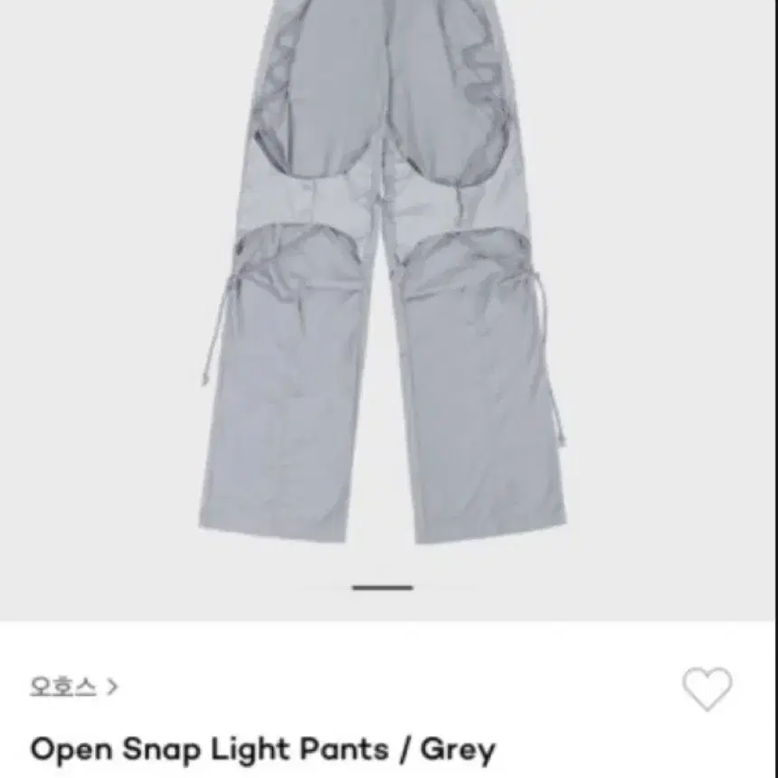 오호스(ojos) 팬츠 open snap light pants