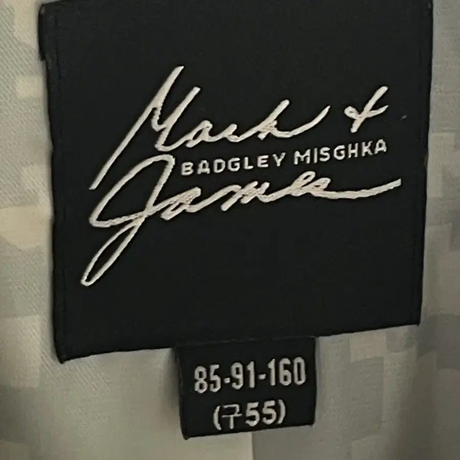 Badgley Mischka 여성 더블 코트