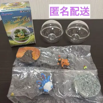 가격 인하 중 포켓몬 테라리움 컬렉션 14 포카부 마리릴리 가격 인하 중