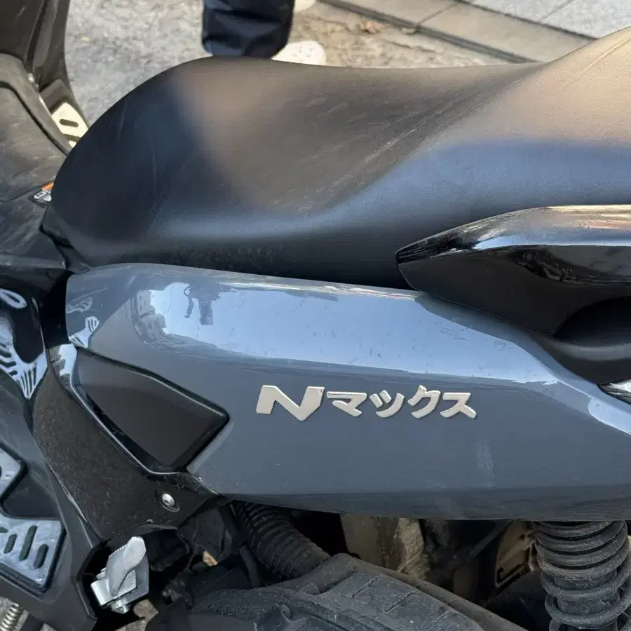 Nmax125 22년식 준튜닝 판매합니다.