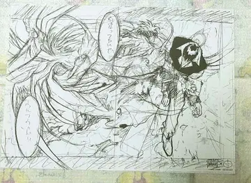 전반부 9. 러프페이퍼 중외 그레이스 카페 트라이건