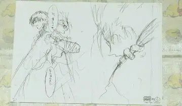 전반부 5. 러프페이퍼 중외 그레이스 카페 트라이건