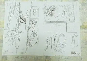 전반부 6. 러프페이퍼 중외 그레이스 카페 트라이건