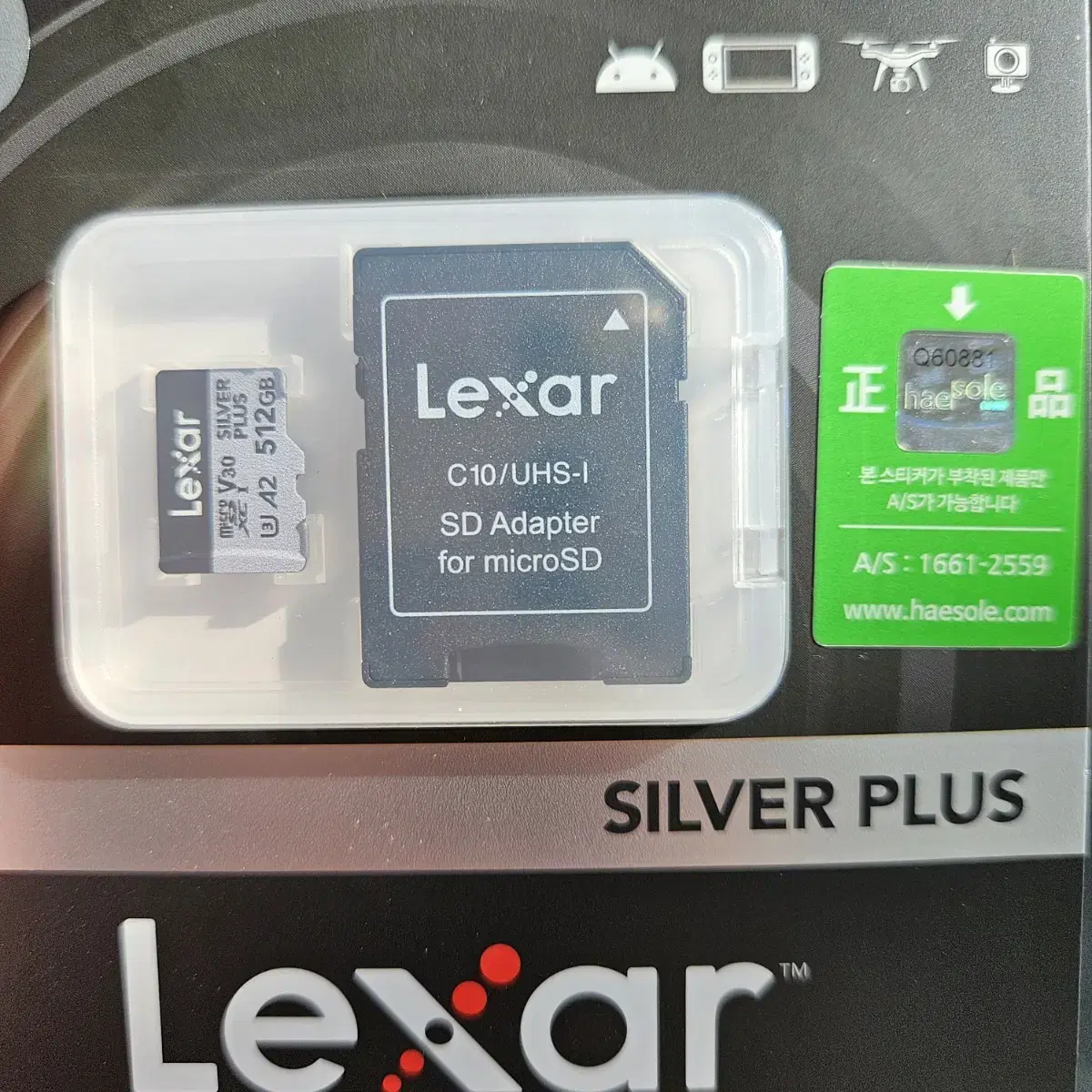 렉사 Silver PLUS 4K 고프로 mircroSD 512GB