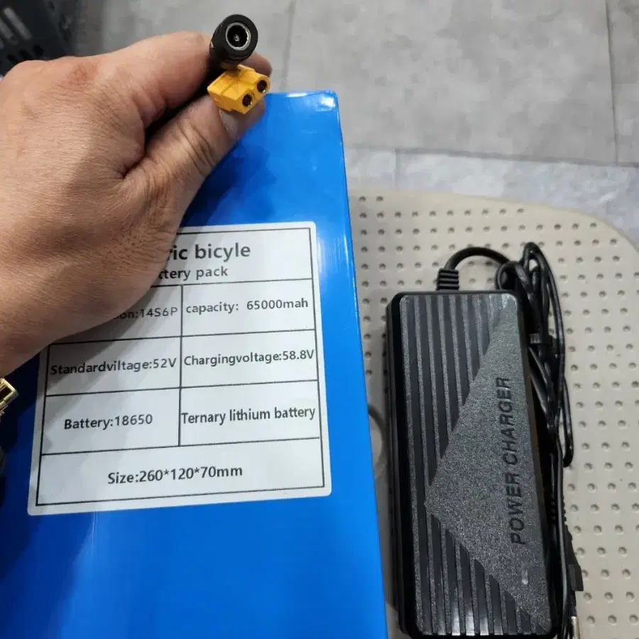 전기 자전거 배터리 6500mah