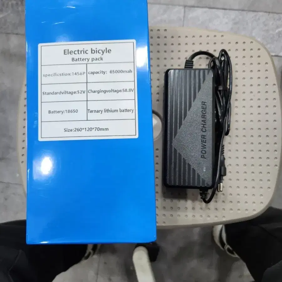 전기 자전거 배터리 6500mah