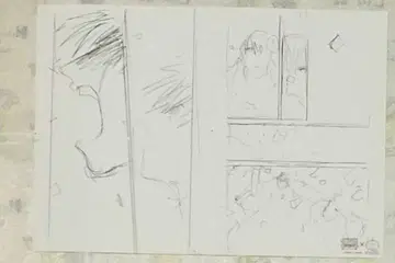 후반부 2. 러프페이퍼 중외 그레이스 카페 트라이건