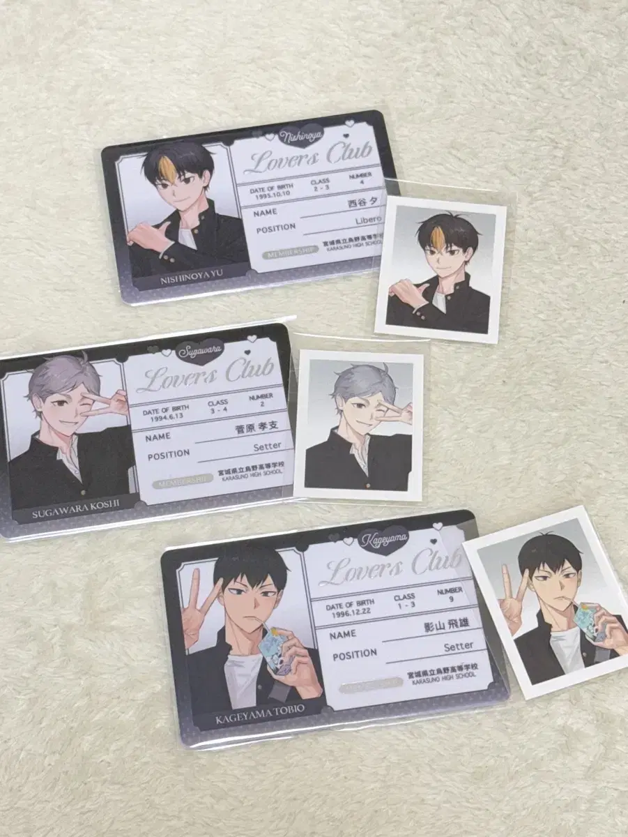 Bulk) haikyuu unofficial goods Limumu-nim Lovers Club Nishinoya Suga Kageyama