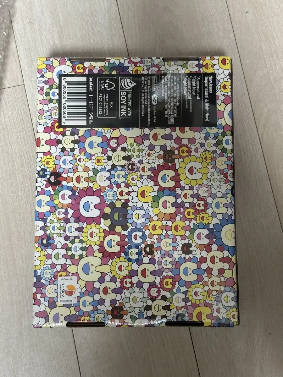 New Jeans Murakami sealed album WTS