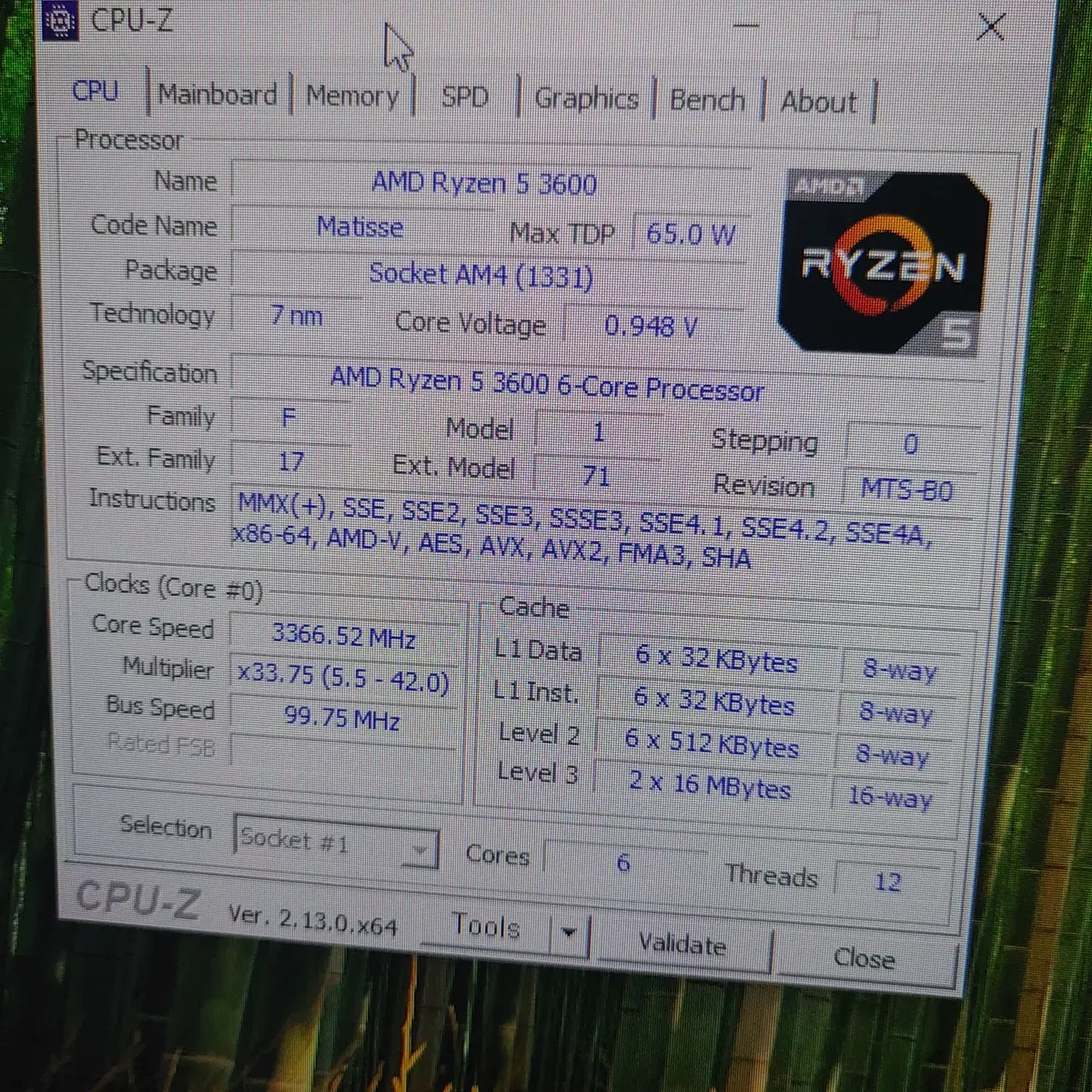 라이젠 3600 램 16기가 GTX 970 NVME 500기가 완본체