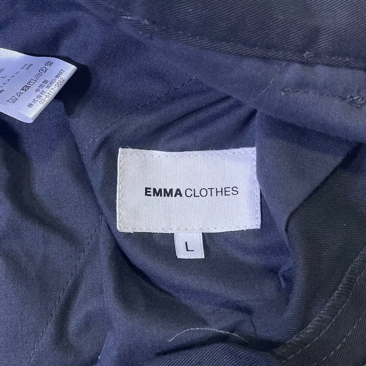 EMMA CLOTHES 팬츠 (30/kold_7046)