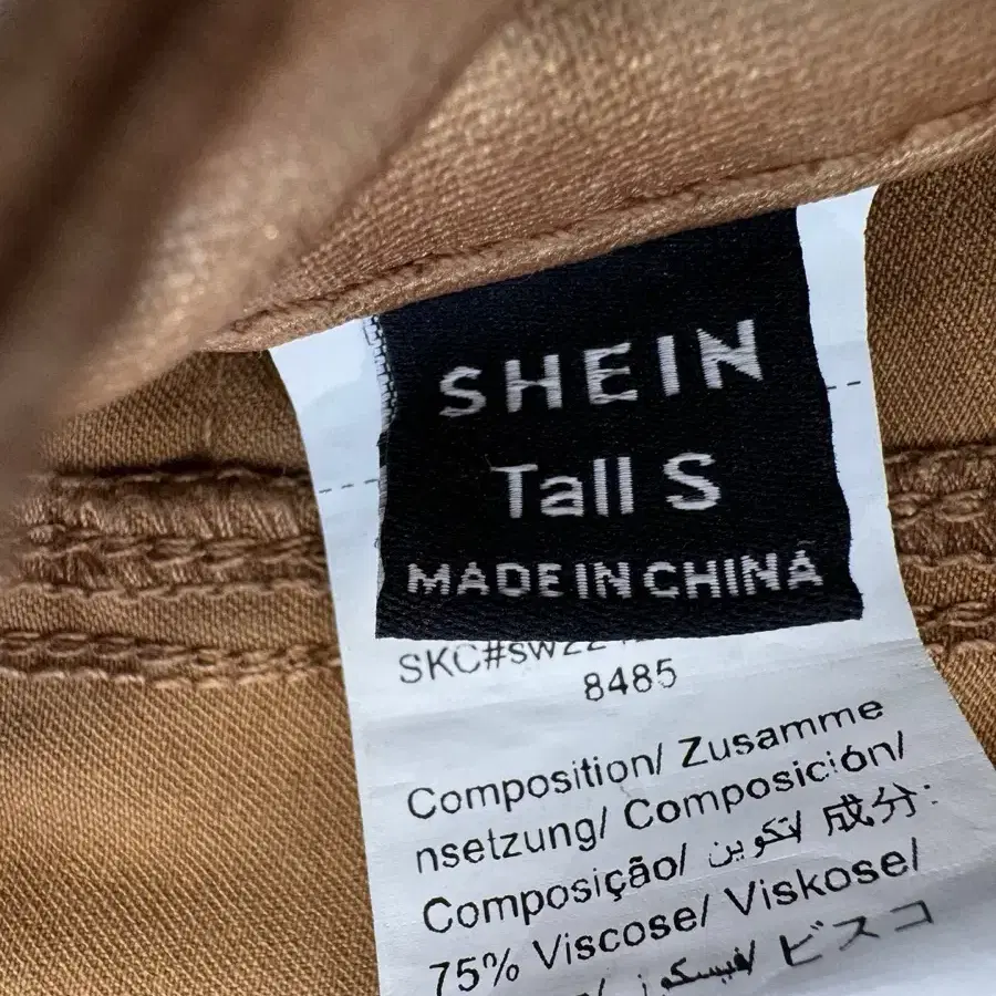 SHEIN TALL 비스코스 레이온 바지 27인치