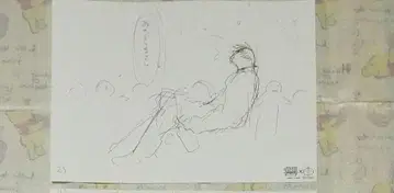 후반부 7. 러프페이퍼 중외 그레이스 카페 트라이건