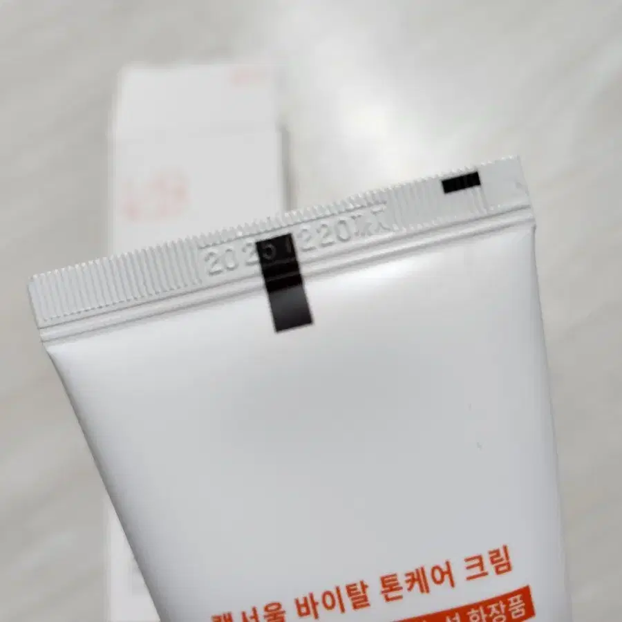 랩서울바이탈톤케어50ml