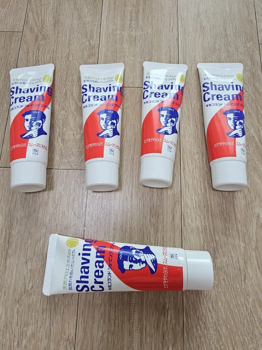 Japanese Cow Shaving Cream bulk $6 new